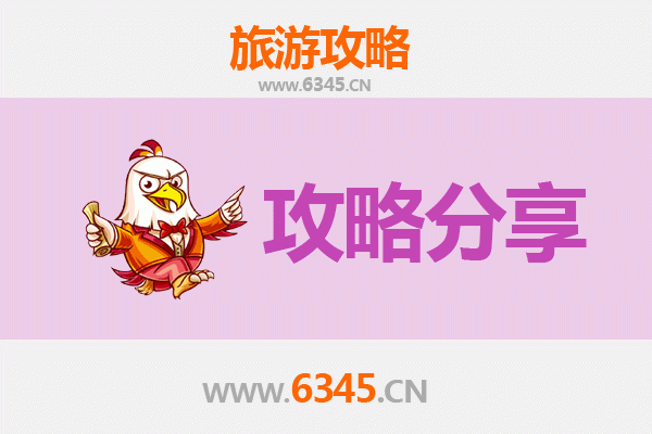 运城出发：厦门鼓浪屿深度旅游攻略