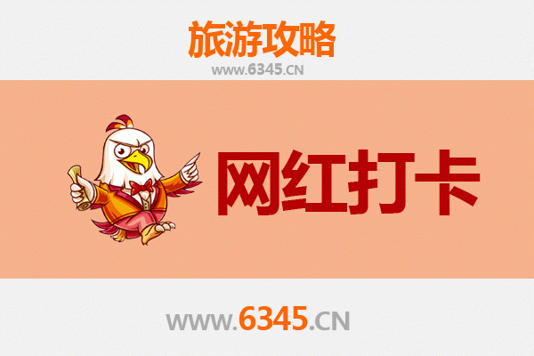 运城网红打卡地全攻略：穿越千年，邂逅晋南最美风景